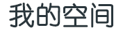 击搏挽裂网